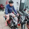 eo.ch8ng.hy
