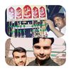 tanveerhameed150