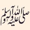 urdu948