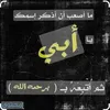 user2393152368807