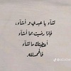 rahma.el.sayed7