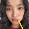 seoeriz