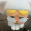 donabakamo