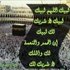 hamid.rayan8