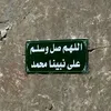 16722.za