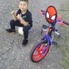 kauanfelipe.5