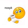 user6361023098799