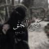 mee_5ii