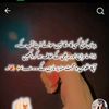 saira.queen921