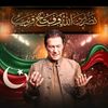 rashid.jan833