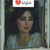 weda.weda75