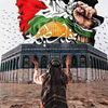 سالي محمد