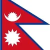 nepal0123456789