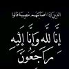mohmmad.hazem