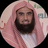 تلاوات محمد اللحيدان