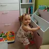 audreygorry