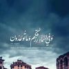 farooq.shah583