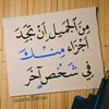 naif.ali04