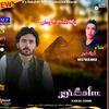 murad.baloch36