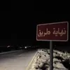 abn_qhtan505