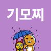 user4884434737988