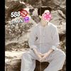itx__khanoo588