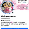 meikanecochu1