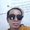 ady58255
