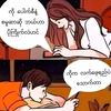 chitminoo6549
