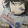 tokiotiee