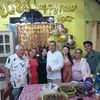totong.genes