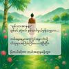 myanmar.176