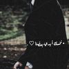 my_harte_h_