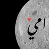 mariam.tahya7