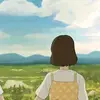 thissreere