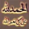 mhmdkhmat