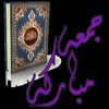 user10803915742450