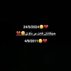 hedi_shahed_beston