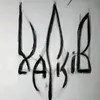 just_noname1337