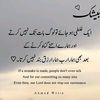 kanwal5013