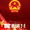 duaghehue7575
