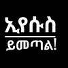 marakiineki2