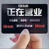 user6119419582368