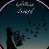 aziahn.g