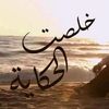 mohmed.elsaied