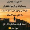 sisinmrwa12480