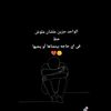 hazemmohamed9777