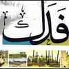 user2170612981332