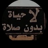 waleedxxg911