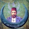 abdalhamedalhamos